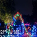哪个灯光节厂家好