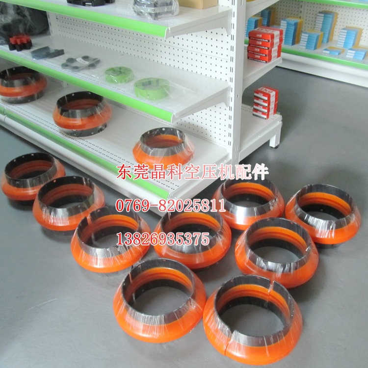 东莞批发粉碎机联轴器 二半式联轴器总成