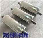 非标定做圆形分层器 各种不规则分离器 异形分料装置
