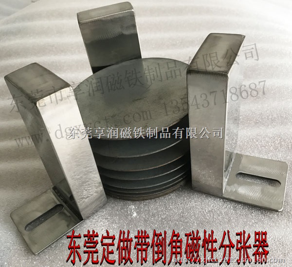 支持来图定做铁板分层器 铁板分料装置