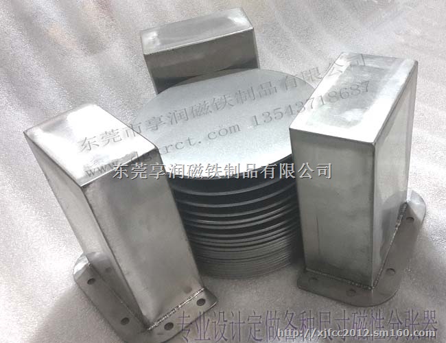 支持来图定做铁板分层器 铁板分料装置