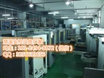 广东大使馆X光过包安检机价格安检门报价