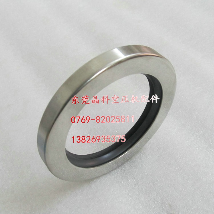 寿力螺杆空压机油封547310双唇