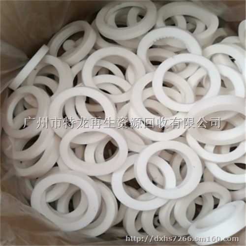 塑料王回收PTFE收购四氟回收氟塑料供求中心