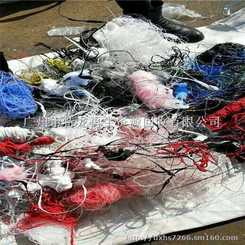 大量回收氟塑料水口FEP废料FEP大皮吨袋面粉袋