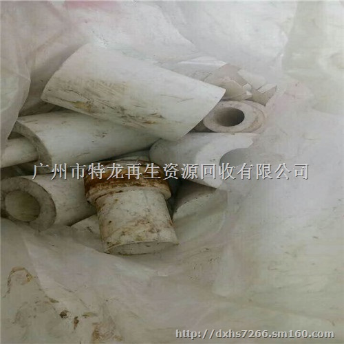 大量回收氟塑料水口FEP废料FEP大皮吨袋面粉袋