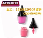 微商代加工丝绒唇釉口红贴牌生产厂家