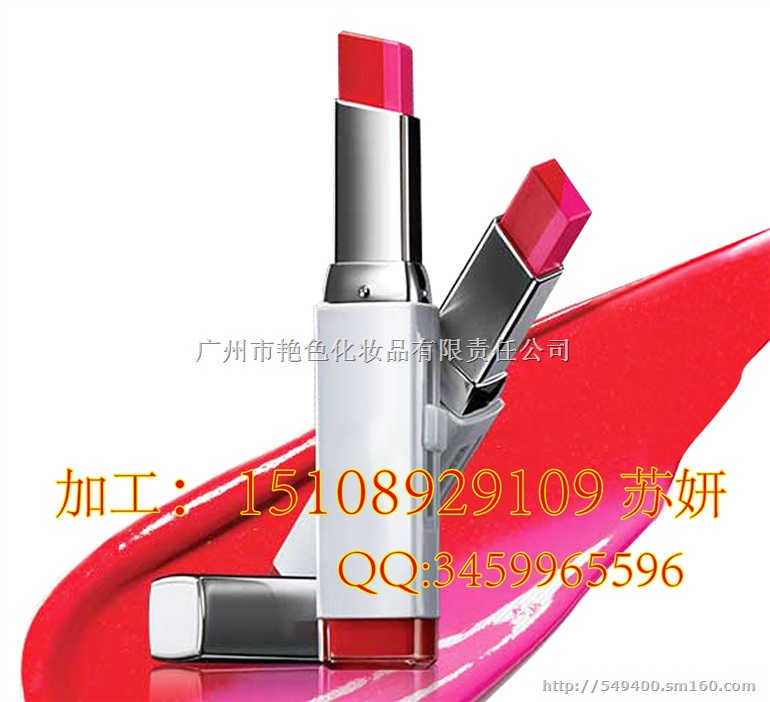 实体店专业双色口红加工贴牌唇膏厂家