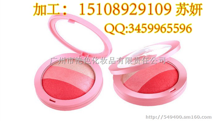 实体店专业双色口红加工贴牌唇膏厂家