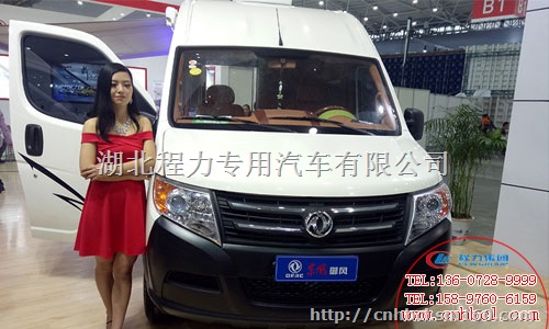 东风御风房车图片参数配置