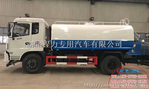 东风153多功能洒水车容积12方