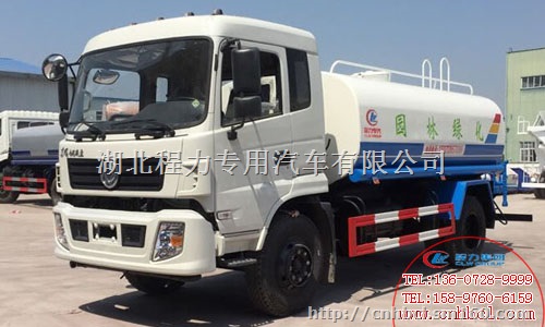 东风153多功能洒水车容积12方