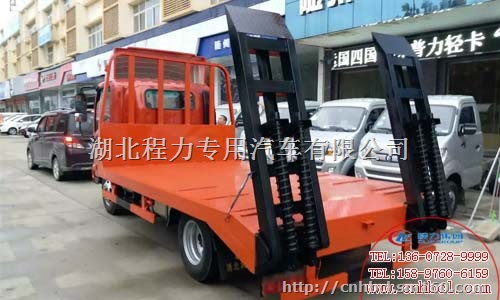 国五凌河平板运输车相关技术参数