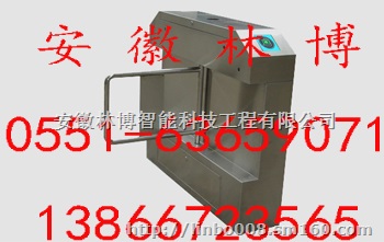 芜湖溜冰场刷卡门禁系统 芜湖工厂考勤刷卡门禁系统