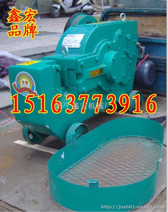 40加重钢筋切断机鑫宏牌15163773916