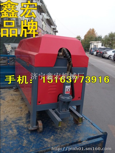 数控钢筋调直机鑫宏牌15163773916