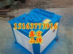 40B钢筋弯曲机鑫宏牌15163773916