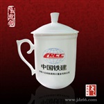 陶瓷茶杯定制厂家，景德镇陶瓷杯厂家，礼品陶瓷茶杯