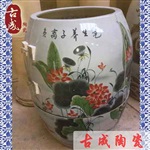 负离子保健养生缸活瓷养生樽负离子活瓷能量汗蒸翁缸瓮