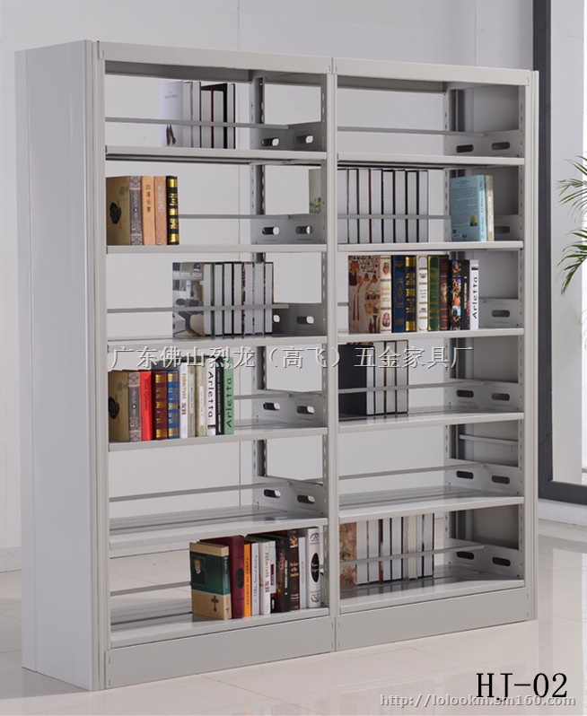 图书架，货架，展示架