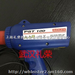 英国百佳利电火花测漏枪PST-100