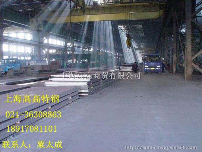 Mn18Cr18N