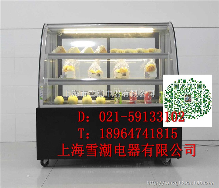 供应蛋糕保鲜柜  蛋糕柜厂家 雪弗尔