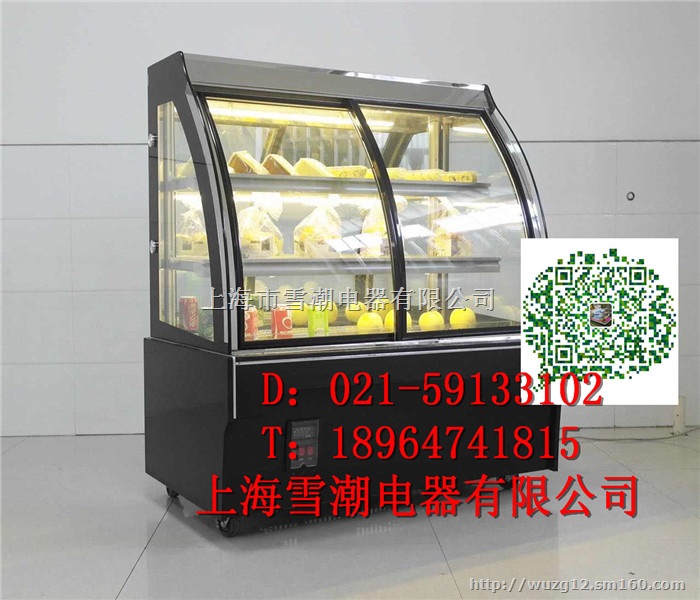 供应蛋糕保鲜柜  蛋糕柜厂家 雪弗尔