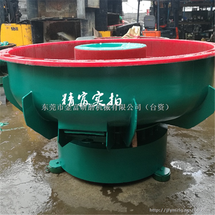 精富供应圆盘式振动研磨机，PU胶振动抛光机，振研机