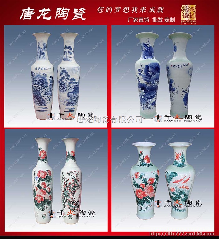 订制个性客厅摆设陶瓷大花瓶 乔迁新居送礼品陶瓷花瓶