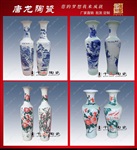订制个性客厅摆设陶瓷大花瓶 乔迁新居送礼品陶瓷花瓶