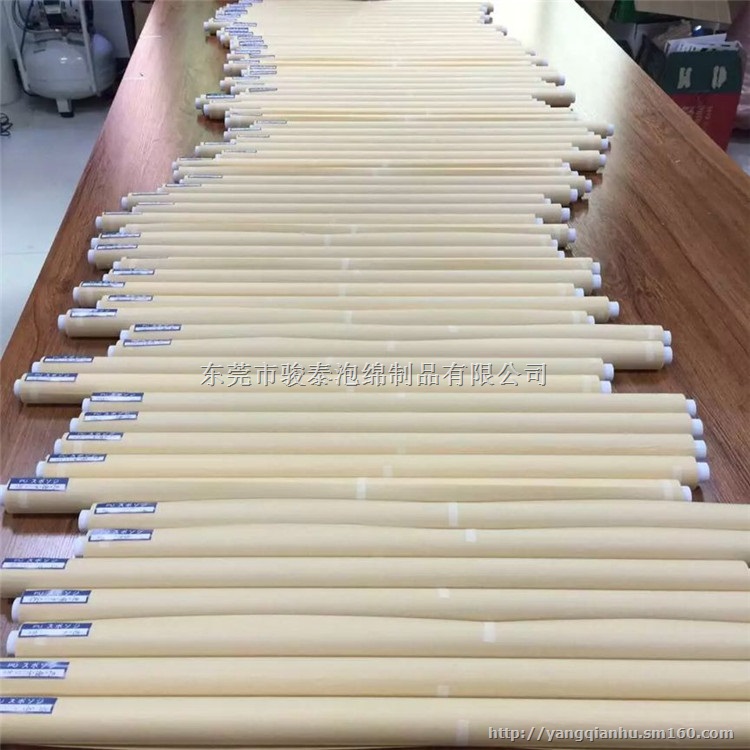 亲水性PU吸水海绵辊 电路板PU吸水海绵管厂家定做