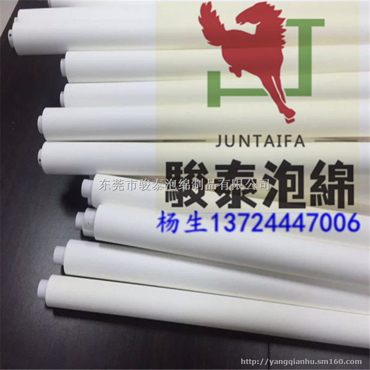 亲水性PU吸水海绵辊 电路板PU吸水海绵管厂家定做