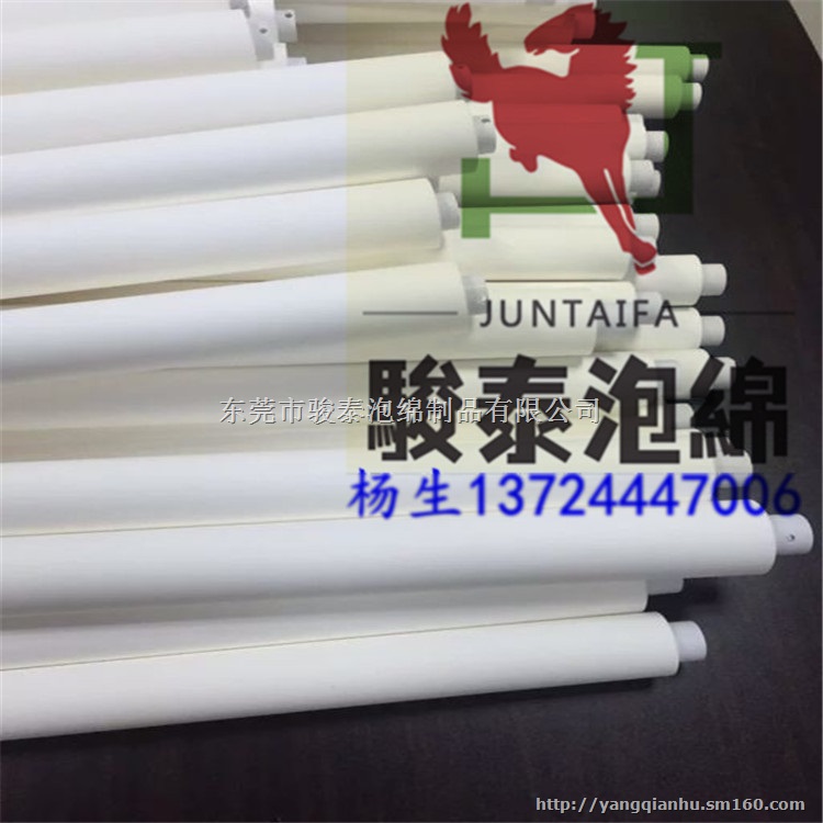 PP吸水海绵辊 耐酸碱PP吸水海绵刷辊