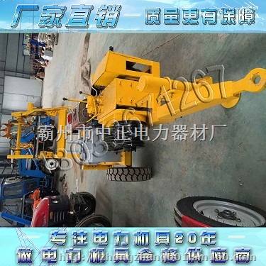河北霸州单缸张力放线牵引机 3吨单杠柴油液压牵引机
