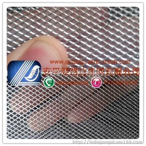 脱销催化剂、平板式催化剂、脱硝催化剂金属板网、