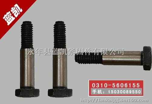 靠背销靠背销螺栓联轴器柱销靠背销螺丝厂家