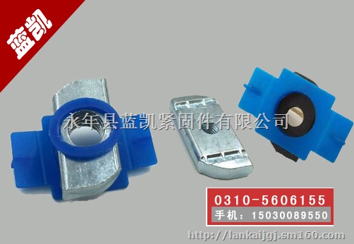 塑翼螺母光伏螺母支架螺母弹簧螺母叶片螺母