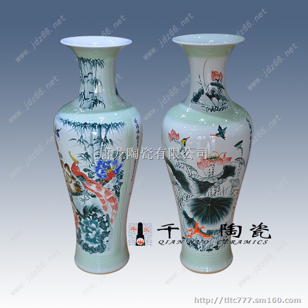 开业礼品陶瓷落地大花瓶可定制加字