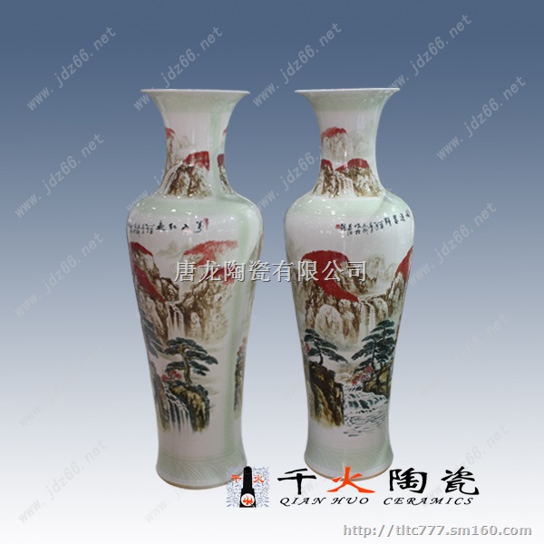 开业礼品陶瓷落地大花瓶可定制加字