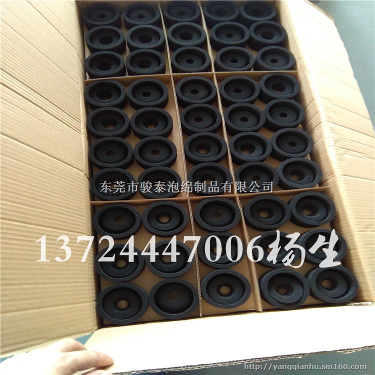 钻孔圆形eva内衬 试管冷却盒