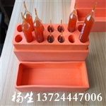 钻孔圆形eva内衬 试管冷却盒