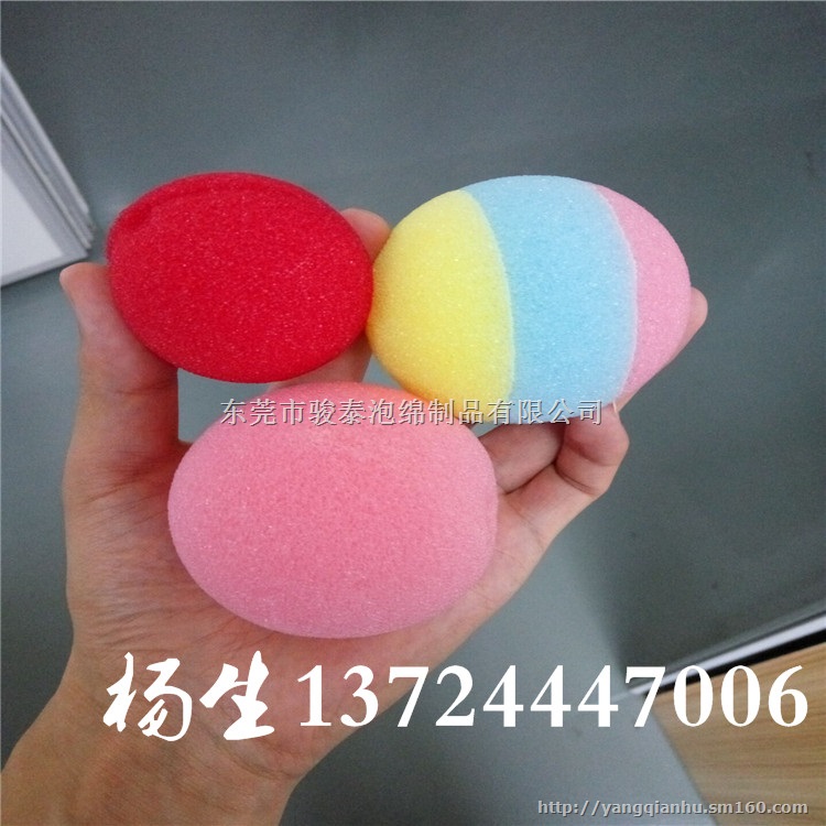 6mm小海绵球 红色海绵球