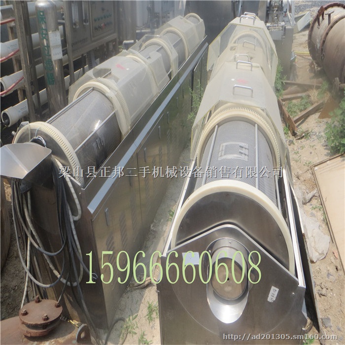 二手设备不锈钢胶囊定型干燥机   RJNGZ-6