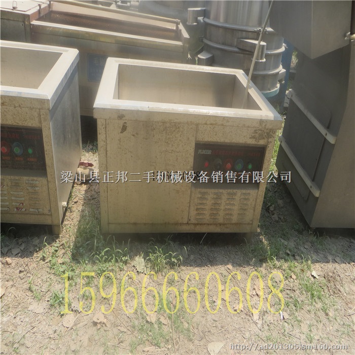 二手新型商用超声波洗碗机