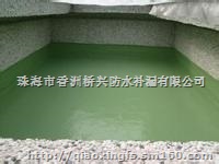 香洲水池游泳池防水补漏公司