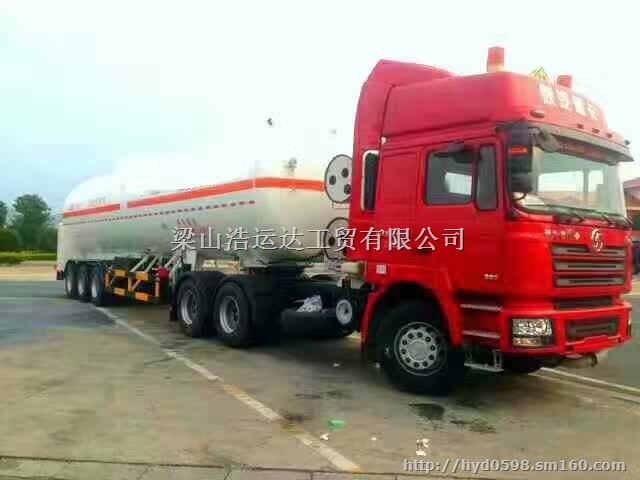 天然气运输车出租出售 CNG运输槽车 LNG运输车