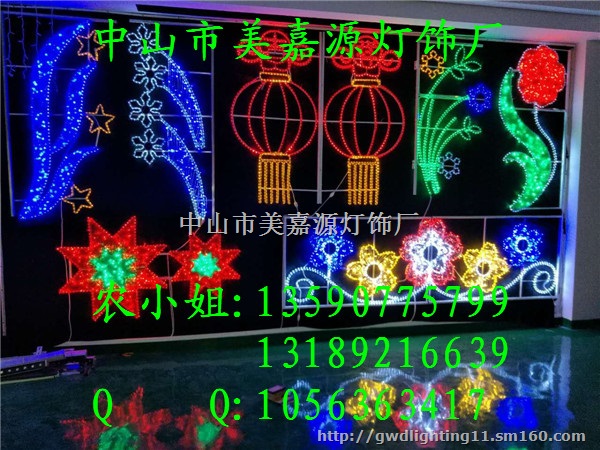 动物园夜景亮化 街道两旁LED路灯杆造型灯 兜帘灯