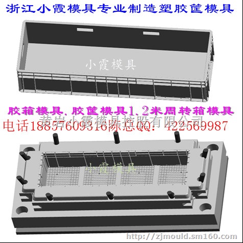 台州订做中空箱子模具 保温箱子模具The mold