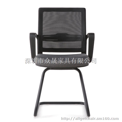 会议椅 网布电脑弓形脚椅子 洽谈会客记录椅子批发价